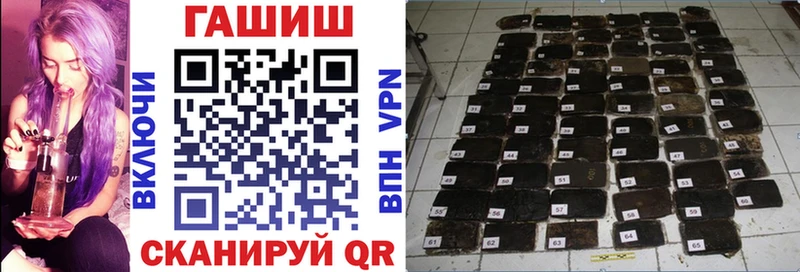 Купить наркотик аптеки Новосиль Cocaine  Alpha PVP  ГАШ  Мефедрон 