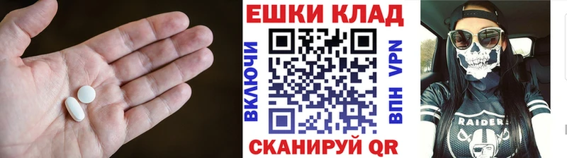 как найти   Новосиль  Экстази Philipp Plein 