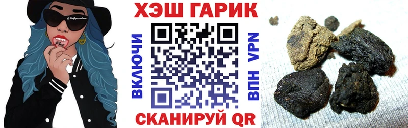 ГАШИШ убойный  Новосиль 