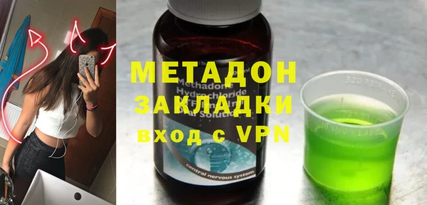 марки lsd Алексеевка