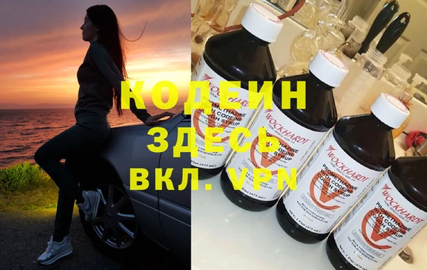 марки lsd Алексеевка