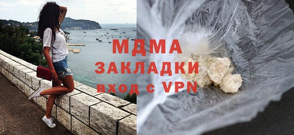 марки lsd Алексеевка