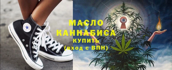 марки lsd Алексеевка